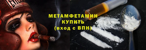 COCAINE Баксан